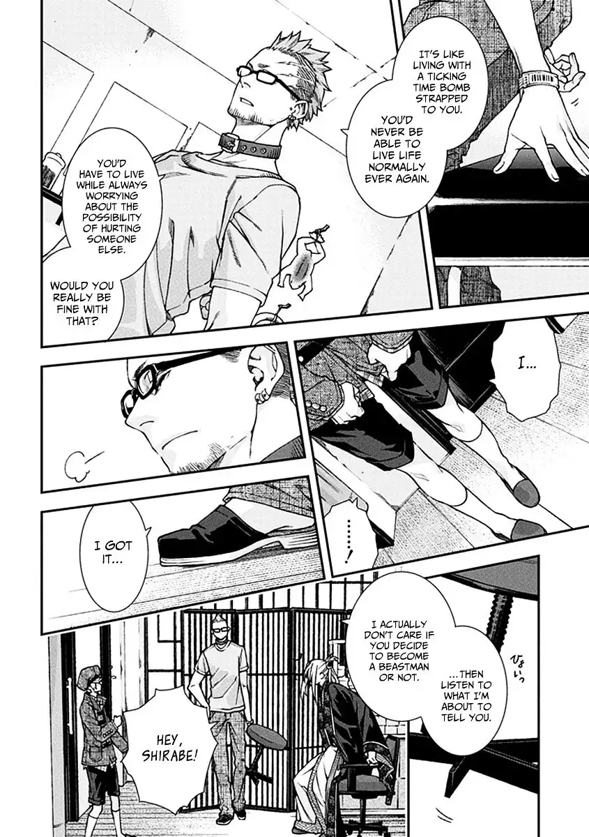 Kuroa Chimera Chapter 6 19